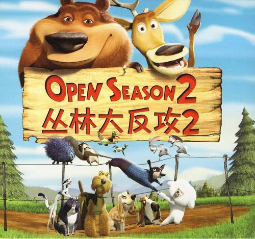 沈丘县第一高级中学毕业证